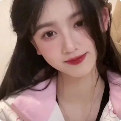 婚前性行为